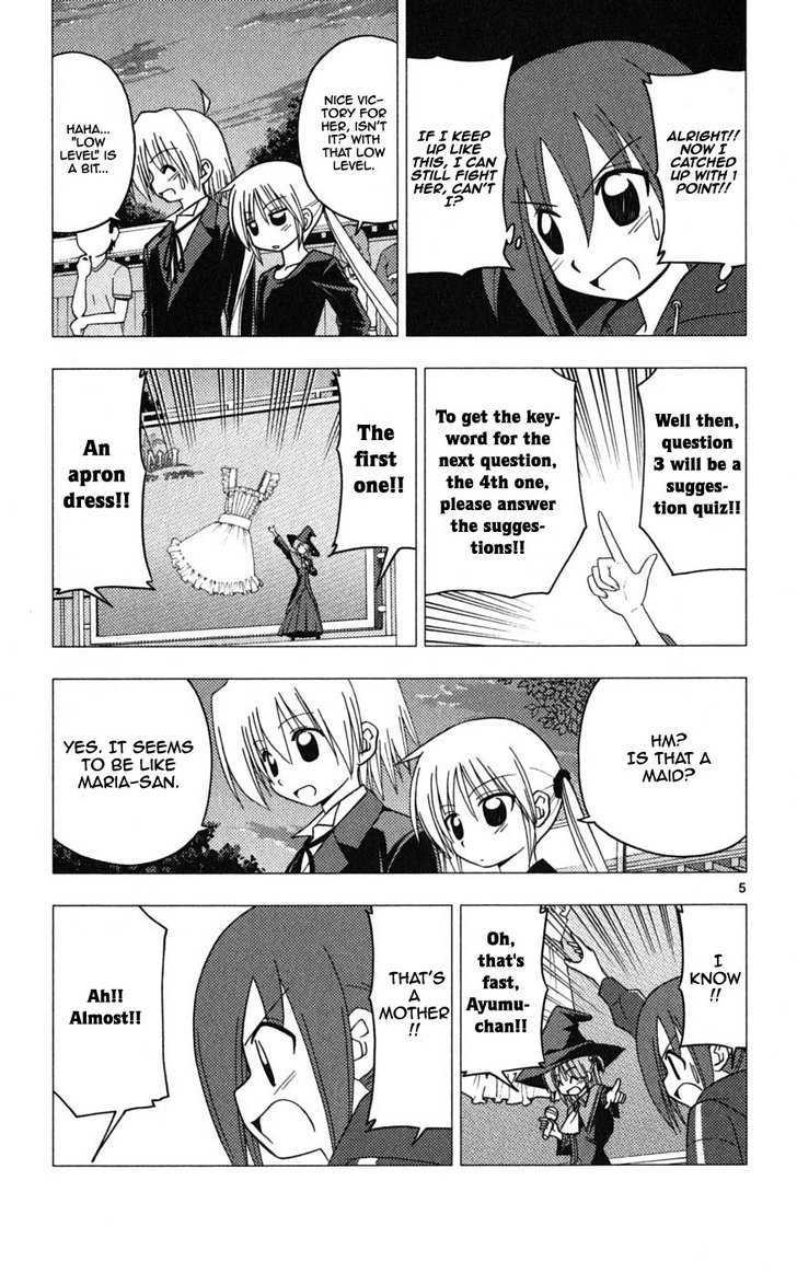 Hayate no Gotoku! Chapter 195 page 5 - Chapter 195 : I Wanna Know Because I Don't Know. Now I Don't Know But I'll Know Later. That's The Quiz Game Life