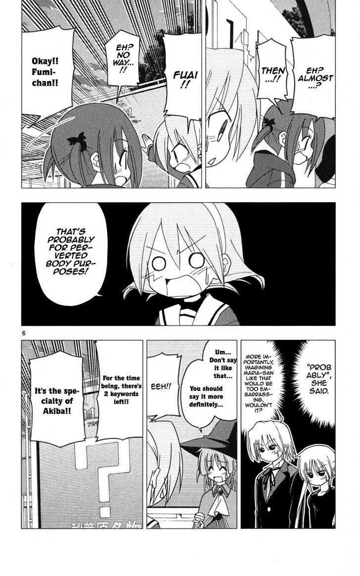 Hayate no Gotoku! Chapter 195 page 6 - Chapter 195 : I Wanna Know Because I Don't Know. Now I Don't Know But I'll Know Later. That's The Quiz Game Life
