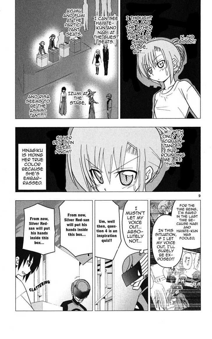 Hayate no Gotoku! Chapter 195 page 9 - Chapter 195 : I Wanna Know Because I Don't Know. Now I Don't Know But I'll Know Later. That's The Quiz Game Life