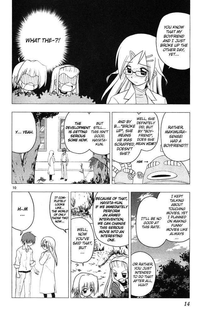Hayate no Gotoku! Chapter 196 page 10 - Chapter 196 : Suffocation - Explosion - Adventure