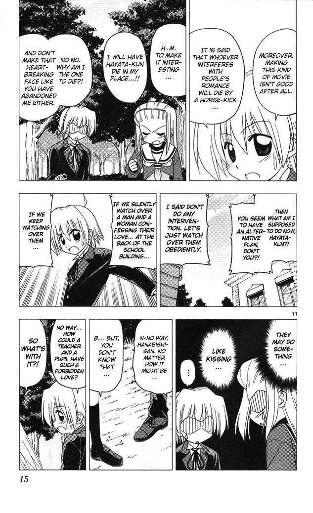 Hayate no Gotoku! Chapter 196 page 11 - Chapter 196 : Suffocation - Explosion - Adventure