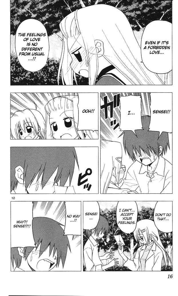 Hayate no Gotoku! Chapter 196 page 12 - Chapter 196 : Suffocation - Explosion - Adventure