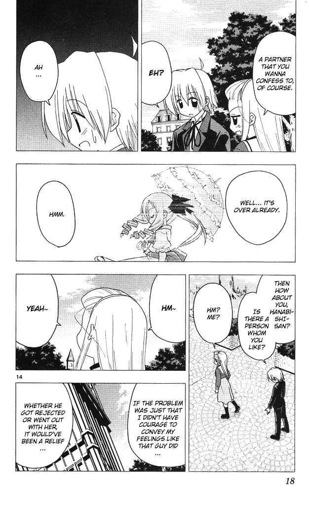 Hayate no Gotoku! Chapter 196 page 14 - Chapter 196 : Suffocation - Explosion - Adventure