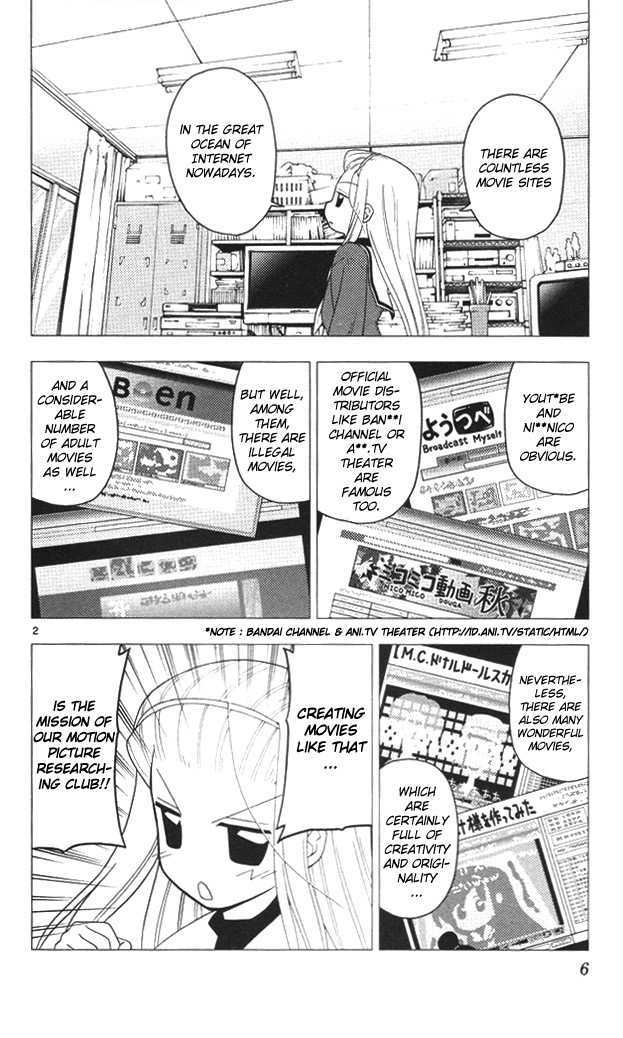 Hayate no Gotoku! Chapter 196 page 2 - Chapter 196 : Suffocation - Explosion - Adventure