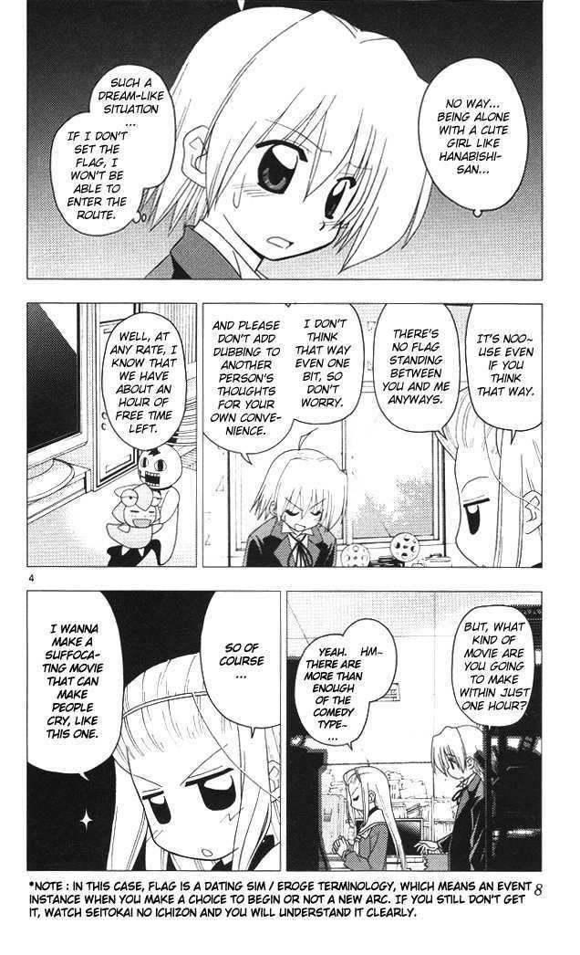 Hayate no Gotoku! Chapter 196 page 4 - Chapter 196 : Suffocation - Explosion - Adventure