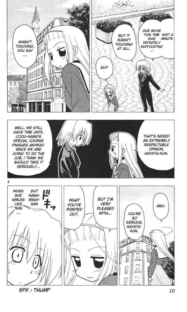 Hayate no Gotoku! Chapter 196 page 6 - Chapter 196 : Suffocation - Explosion - Adventure