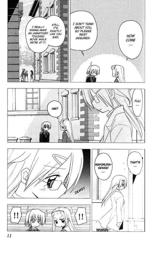 Hayate no Gotoku! Chapter 196 page 7 - Chapter 196 : Suffocation - Explosion - Adventure