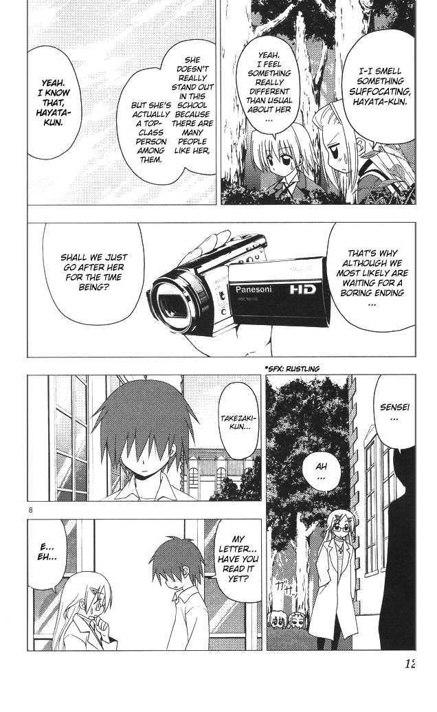 Hayate no Gotoku! Chapter 196 page 8 - Chapter 196 : Suffocation - Explosion - Adventure