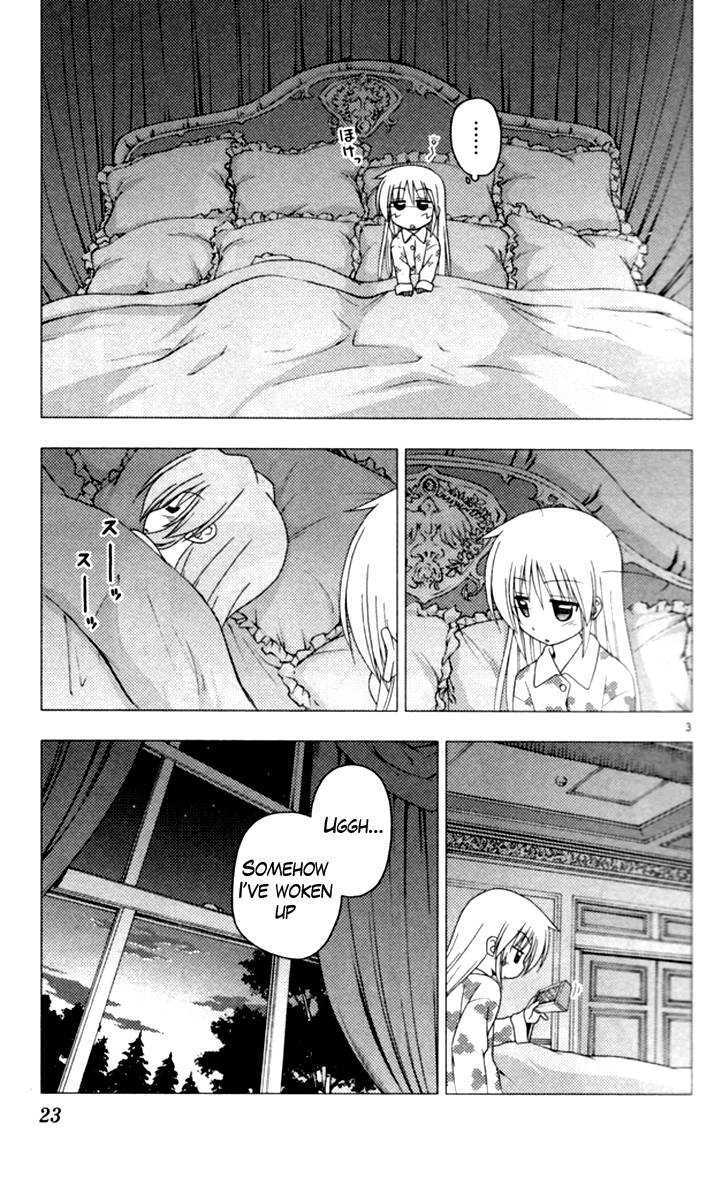 Hayate no Gotoku! Chapter 197 page 3 - Chapter 197 : If You Feel Like You Have Become A Little Greater When You Wake Up Early In The Morning... Then You Are Imagining Things.