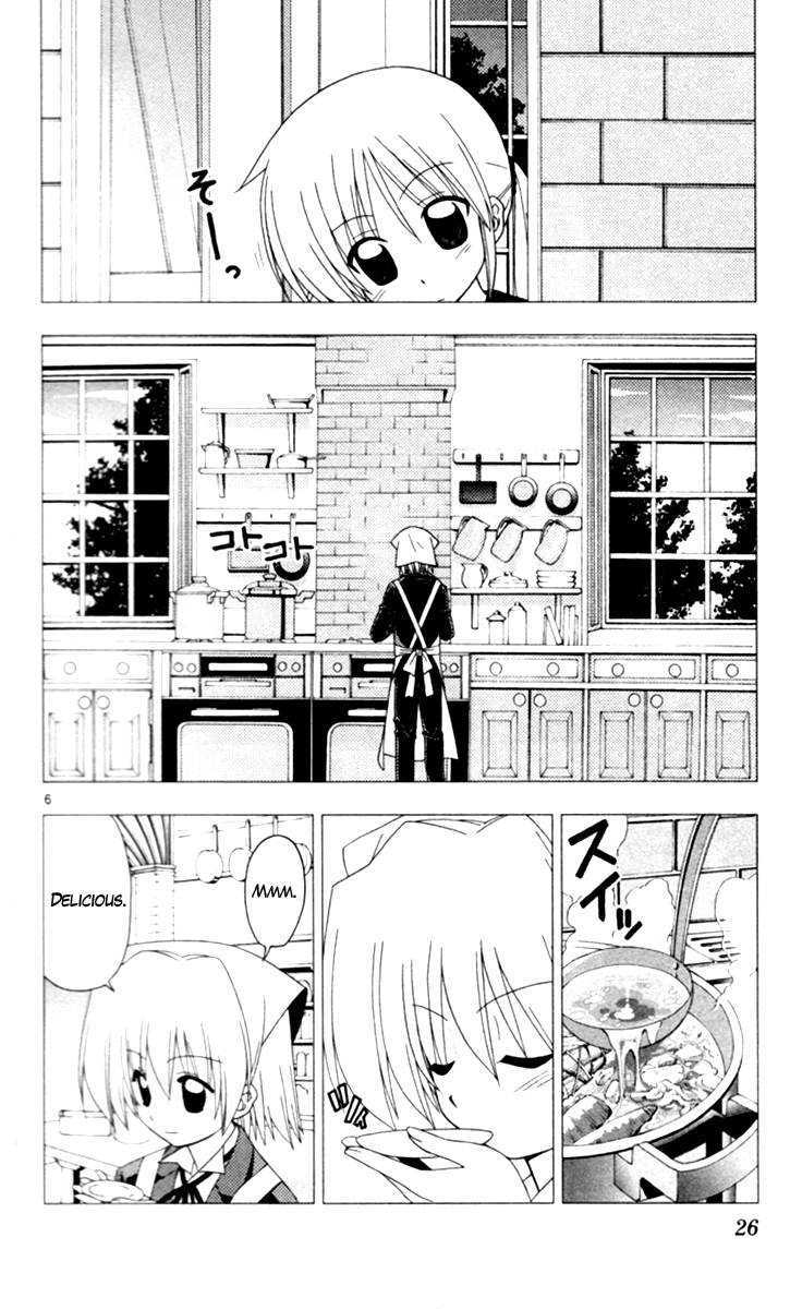 Hayate no Gotoku! Chapter 197 page 6 - Chapter 197 : If You Feel Like You Have Become A Little Greater When You Wake Up Early In The Morning... Then You Are Imagining Things.