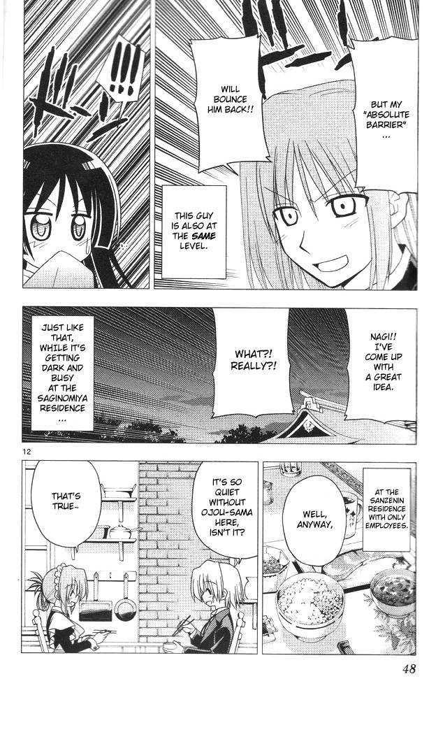 Hayate no Gotoku! Chapter 198 page 12 - Chapter 198 : The Strongest Halberd and The Strongest Shield Are Made to Fight Each Other