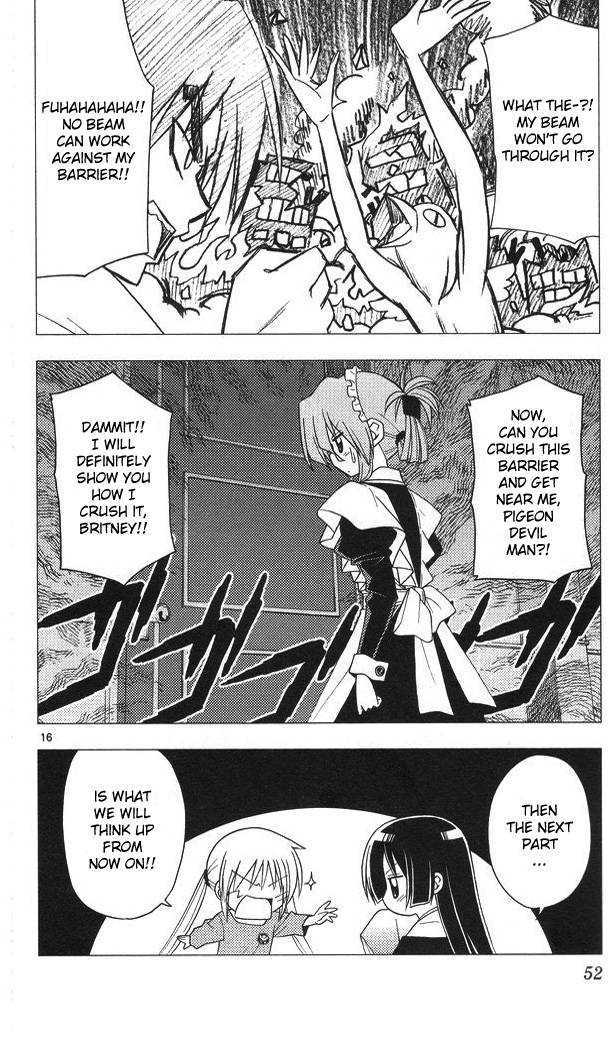Hayate no Gotoku! Chapter 198 page 16 - Chapter 198 : The Strongest Halberd and The Strongest Shield Are Made to Fight Each Other