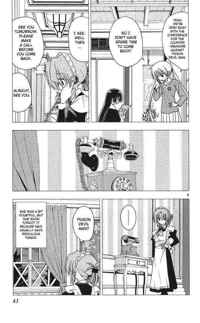 Hayate no Gotoku! Chapter 198 page 5 - Chapter 198 : The Strongest Halberd and The Strongest Shield Are Made to Fight Each Other