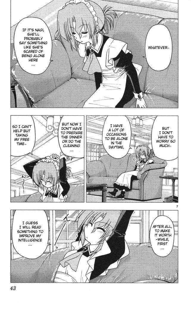 Hayate no Gotoku! Chapter 198 page 7 - Chapter 198 : The Strongest Halberd and The Strongest Shield Are Made to Fight Each Other