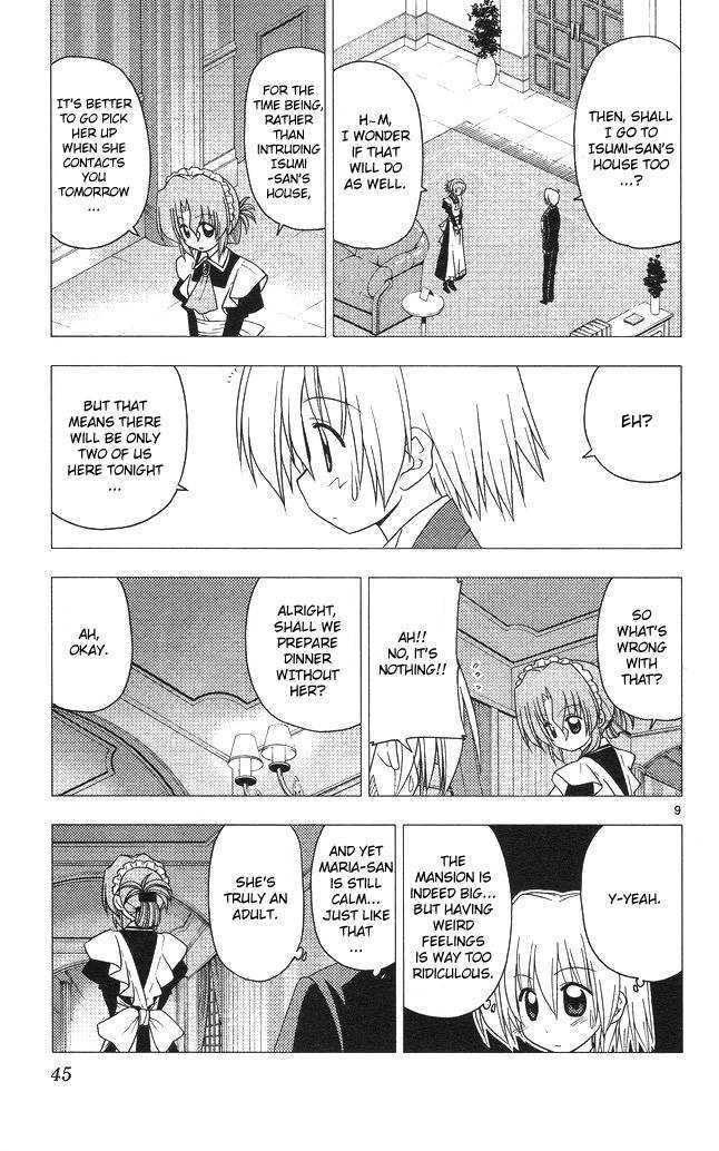 Hayate no Gotoku! Chapter 198 page 9 - Chapter 198 : The Strongest Halberd and The Strongest Shield Are Made to Fight Each Other