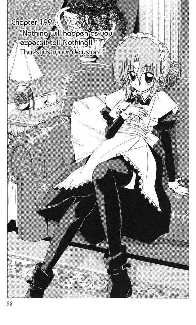 Hayate no Gotoku! Chapter 199 page 1 - Chapter 199 : Nothing will happen as you expect it to!! Nothing!! That's just your delusion!!