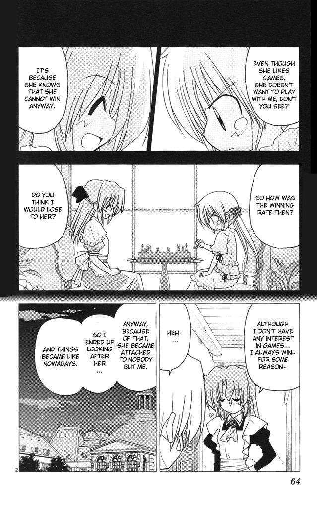 Hayate no Gotoku! Chapter 199 page 12 - Chapter 199 : Nothing will happen as you expect it to!! Nothing!! That's just your delusion!!