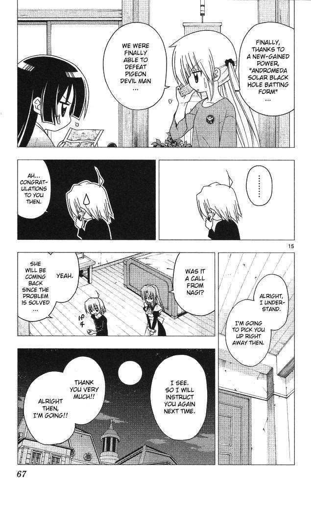 Hayate no Gotoku! Chapter 199 page 15 - Chapter 199 : Nothing will happen as you expect it to!! Nothing!! That's just your delusion!!