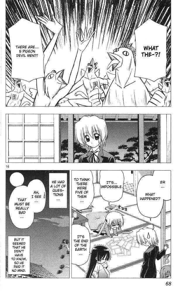 Hayate no Gotoku! Chapter 199 page 16 - Chapter 199 : Nothing will happen as you expect it to!! Nothing!! That's just your delusion!!