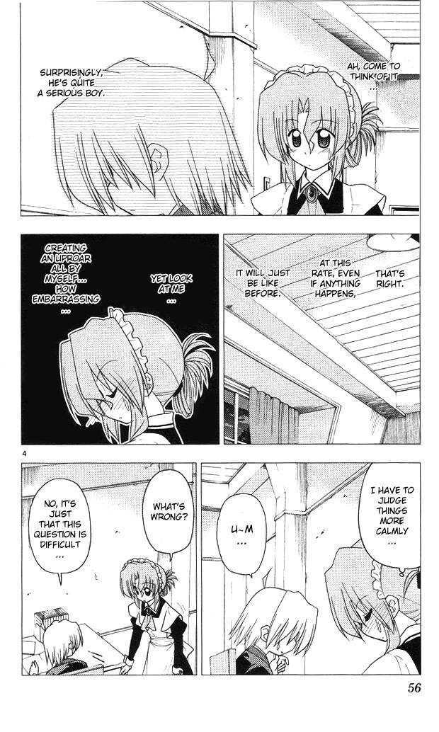 Hayate no Gotoku! Chapter 199 page 4 - Chapter 199 : Nothing will happen as you expect it to!! Nothing!! That's just your delusion!!