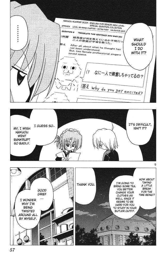 Hayate no Gotoku! Chapter 199 page 5 - Chapter 199 : Nothing will happen as you expect it to!! Nothing!! That's just your delusion!!