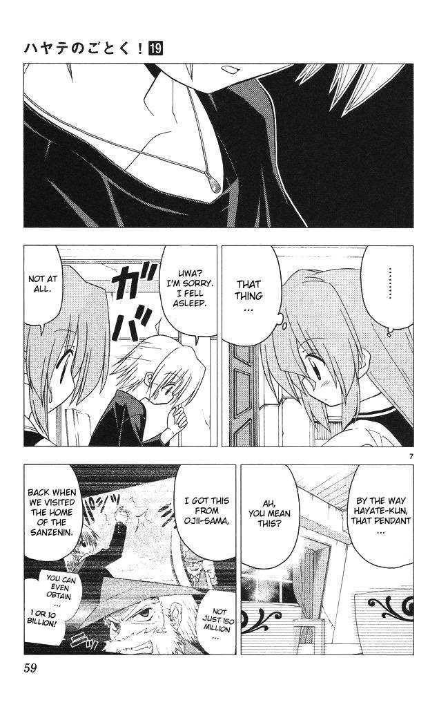 Hayate no Gotoku! Chapter 199 page 7 - Chapter 199 : Nothing will happen as you expect it to!! Nothing!! That's just your delusion!!