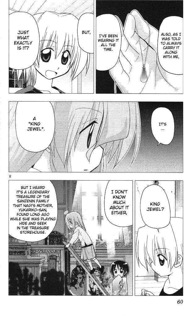 Hayate no Gotoku! Chapter 199 page 8 - Chapter 199 : Nothing will happen as you expect it to!! Nothing!! That's just your delusion!!