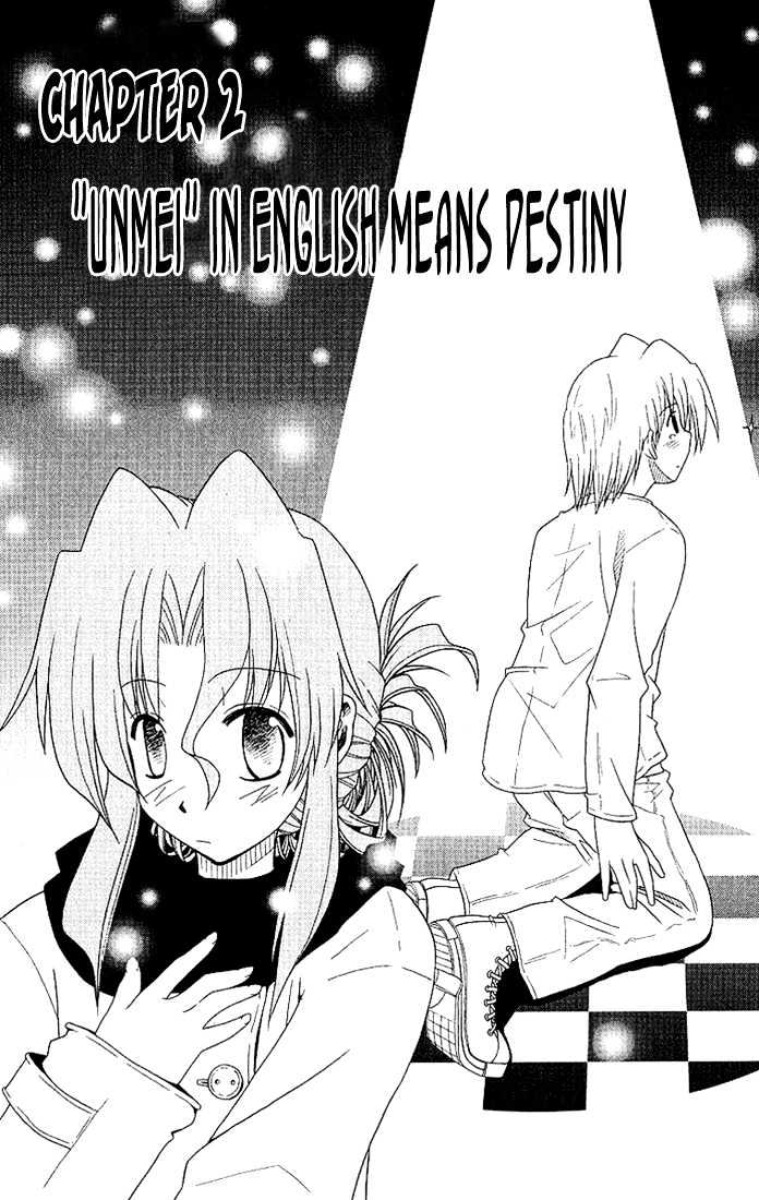 Hayate no Gotoku! Chapter 2 page 1 - Chapter 2 : "Unmei" In English Means Destiny