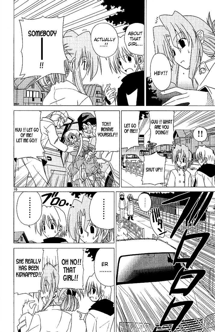Hayate no Gotoku! Chapter 2 page 10 - Chapter 2 : "Unmei" In English Means Destiny