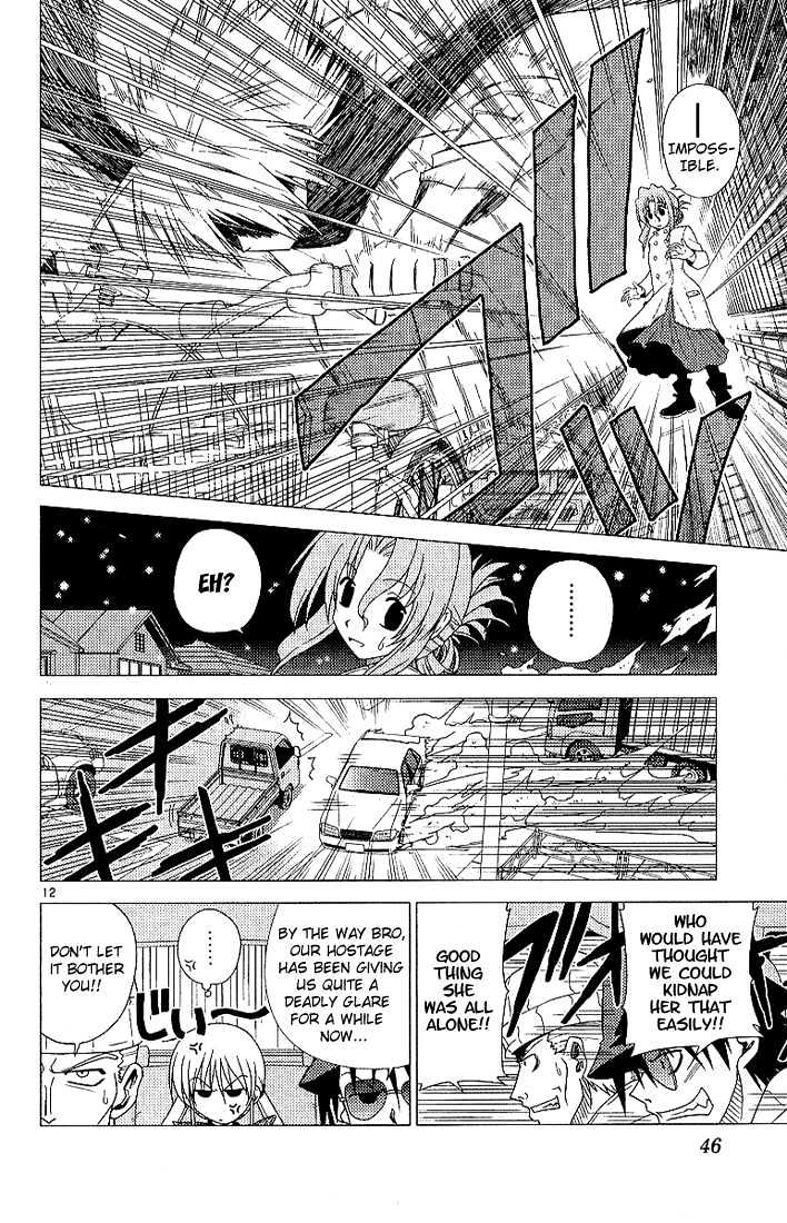 Hayate no Gotoku! Chapter 2 page 12 - Chapter 2 : "Unmei" In English Means Destiny