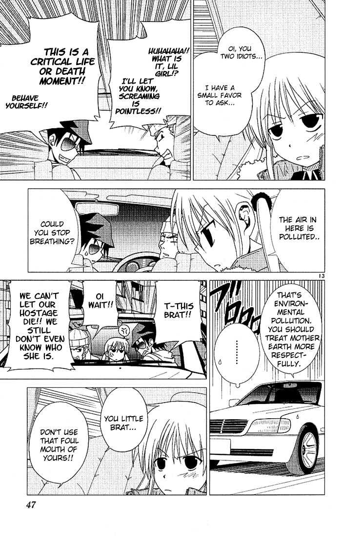 Hayate no Gotoku! Chapter 2 page 13 - Chapter 2 : "Unmei" In English Means Destiny