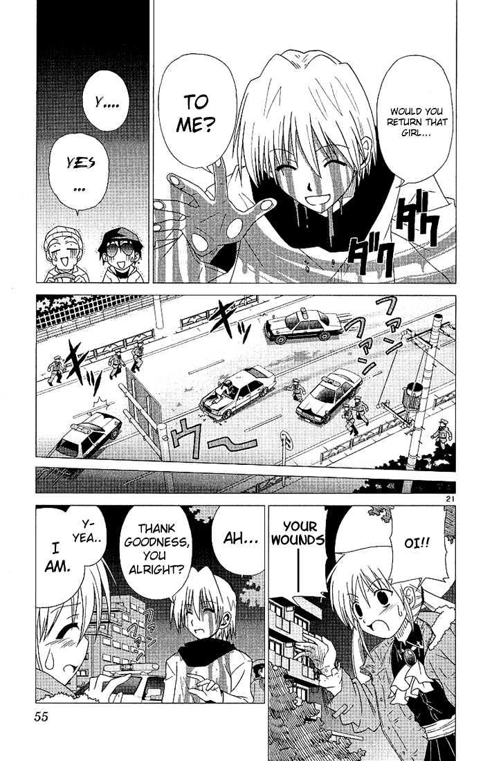 Hayate no Gotoku! Chapter 2 page 21 - Chapter 2 : "Unmei" In English Means Destiny
