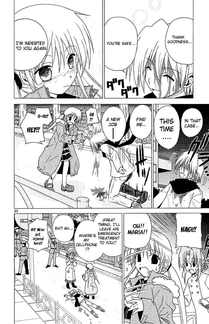 Hayate no Gotoku! Chapter 2 page 22 - Chapter 2 : "Unmei" In English Means Destiny