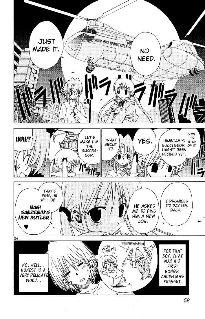 Hayate no Gotoku! Chapter 2 page 24 - Chapter 2 : "Unmei" In English Means Destiny
