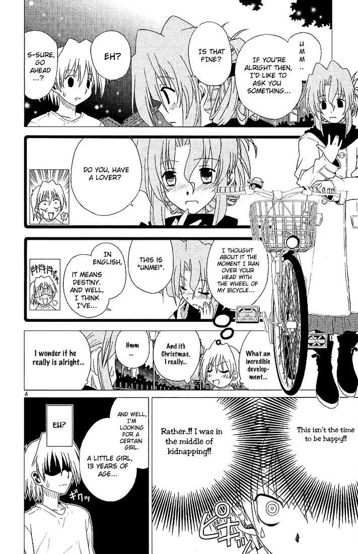 Hayate no Gotoku! Chapter 2 page 4 - Chapter 2 : "Unmei" In English Means Destiny