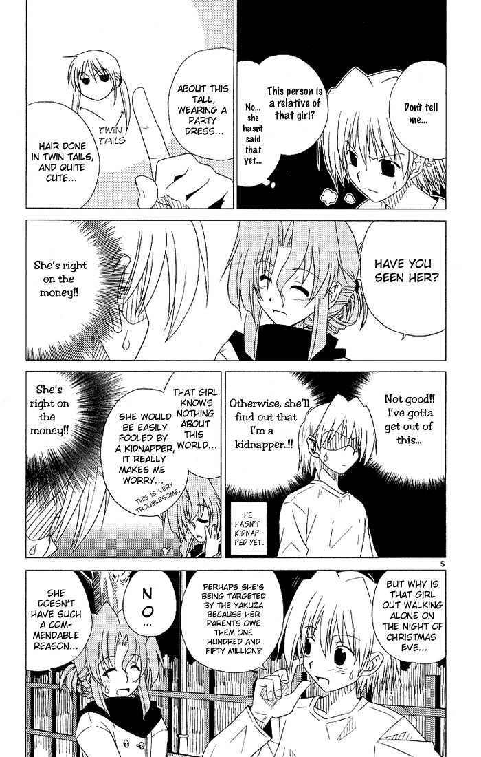 Hayate no Gotoku! Chapter 2 page 5 - Chapter 2 : "Unmei" In English Means Destiny