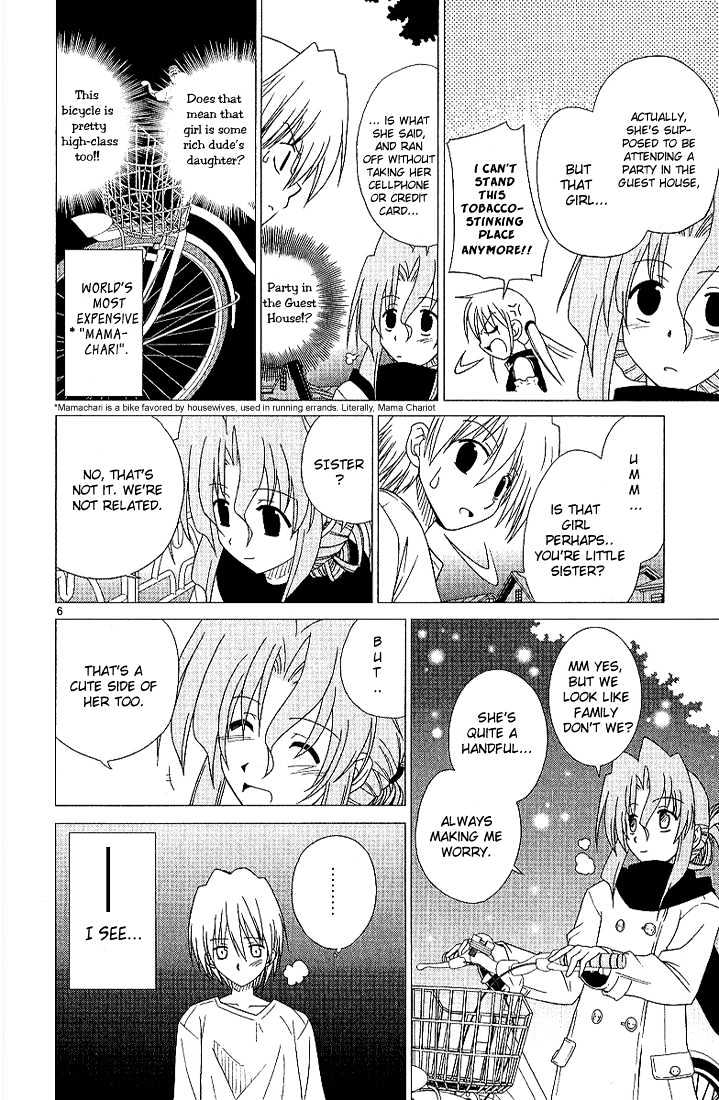 Hayate no Gotoku! Chapter 2 page 6 - Chapter 2 : "Unmei" In English Means Destiny