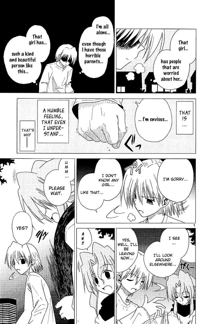 Hayate no Gotoku! Chapter 2 page 7 - Chapter 2 : "Unmei" In English Means Destiny