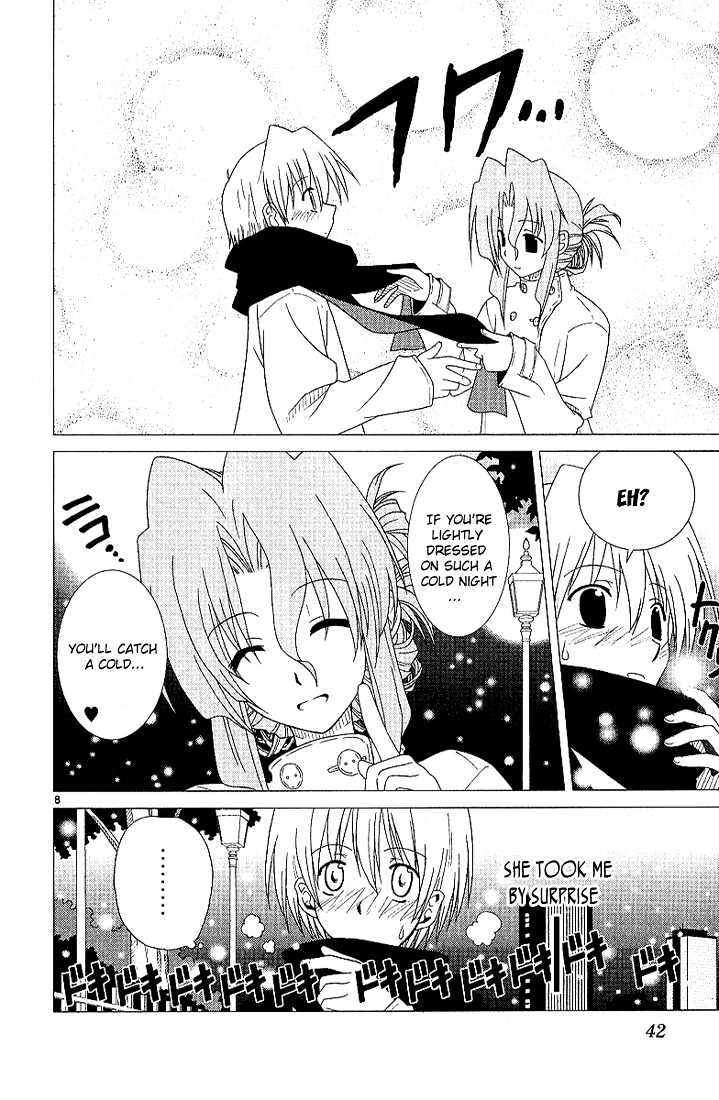 Hayate no Gotoku! Chapter 2 page 8 - Chapter 2 : "Unmei" In English Means Destiny