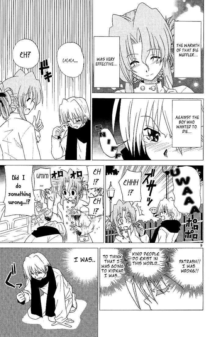 Hayate no Gotoku! Chapter 2 page 9 - Chapter 2 : "Unmei" In English Means Destiny