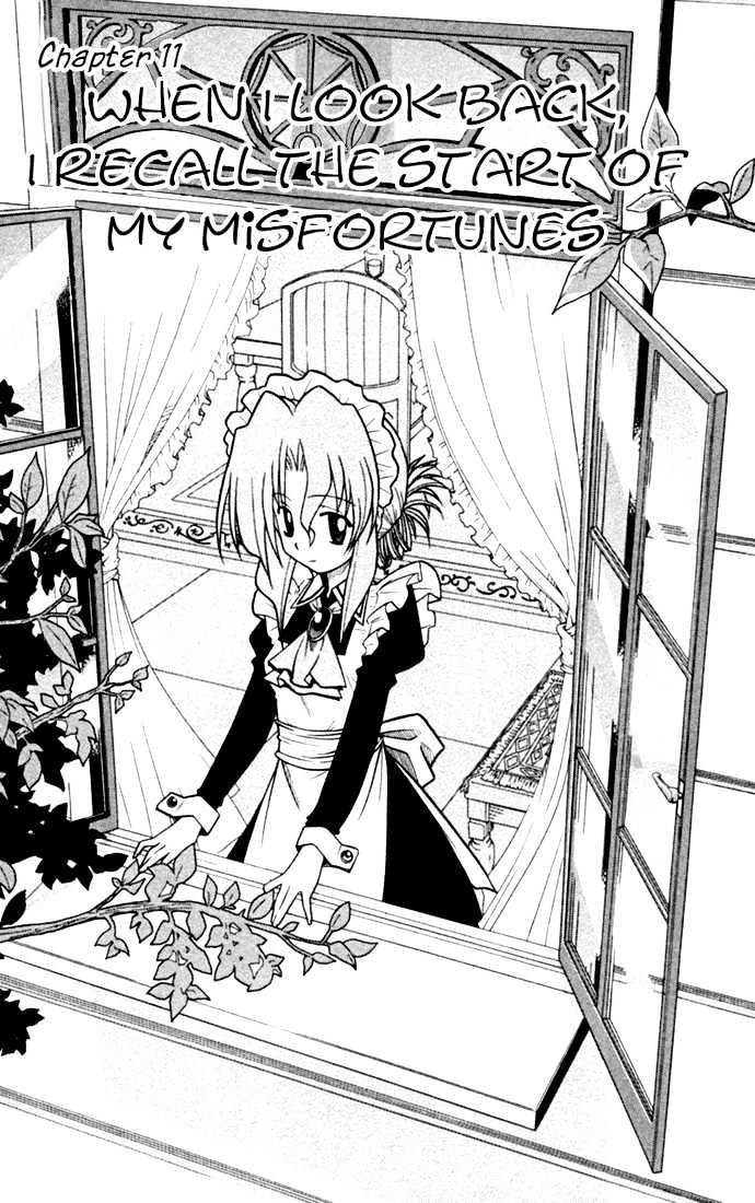 Hayate no Gotoku! Chapter 20 page 1 - Chapter 20 : When I Turned, I Remembered That Was the Beginning of Unhappiness