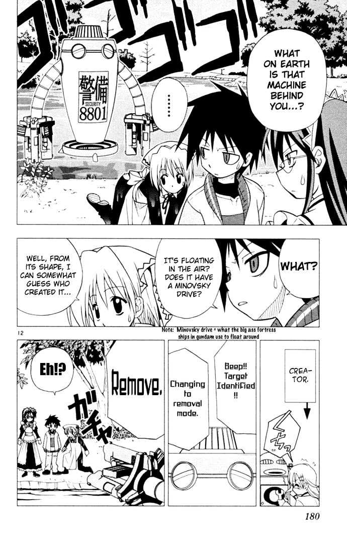 Hayate no Gotoku! Chapter 20 page 12 - Chapter 20 : When I Turned, I Remembered That Was the Beginning of Unhappiness