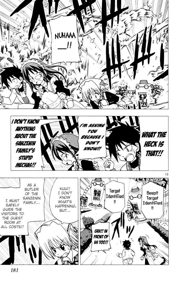Hayate no Gotoku! Chapter 20 page 13 - Chapter 20 : When I Turned, I Remembered That Was the Beginning of Unhappiness