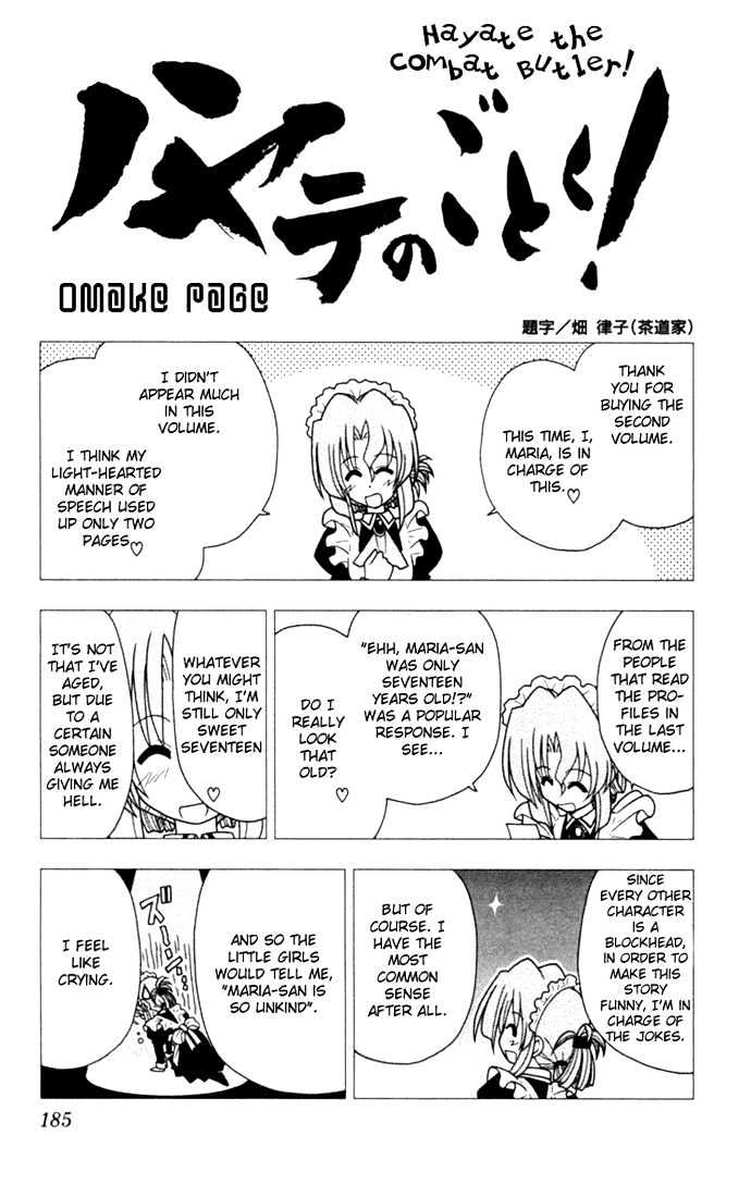 Hayate no Gotoku! Chapter 20 page 17 - Chapter 20 : When I Turned, I Remembered That Was the Beginning of Unhappiness