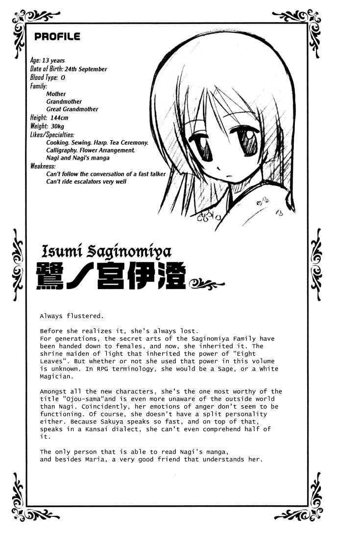 Hayate no Gotoku! Chapter 20 page 19 - Chapter 20 : When I Turned, I Remembered That Was the Beginning of Unhappiness