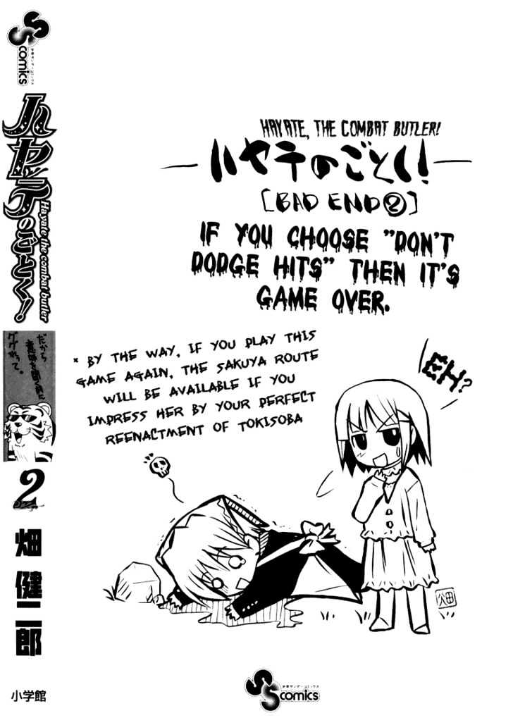 Hayate no Gotoku! Chapter 20 page 24 - Chapter 20 : When I Turned, I Remembered That Was the Beginning of Unhappiness
