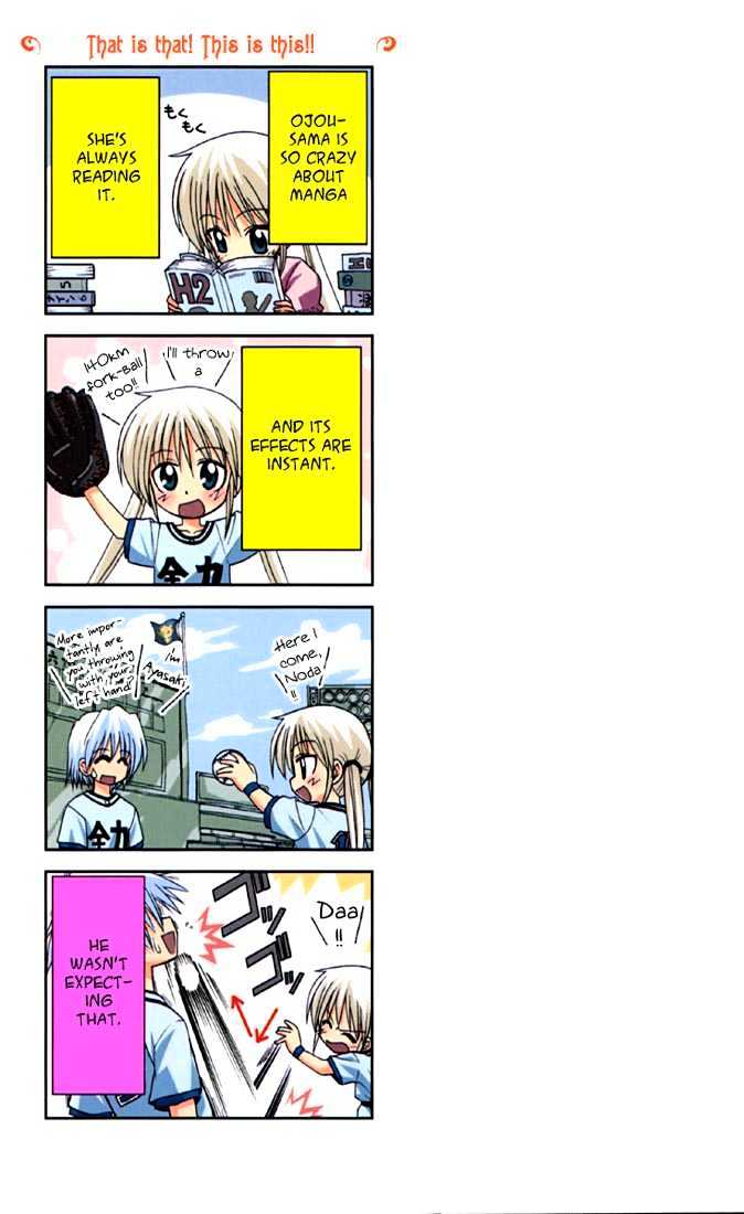 Hayate no Gotoku! Chapter 20 page 25 - Chapter 20 : When I Turned, I Remembered That Was the Beginning of Unhappiness