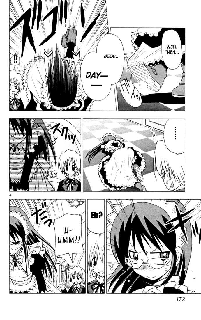Hayate no Gotoku! Chapter 20 page 4 - Chapter 20 : When I Turned, I Remembered That Was the Beginning of Unhappiness
