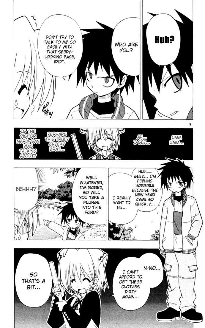 Hayate no Gotoku! Chapter 20 page 9 - Chapter 20 : When I Turned, I Remembered That Was the Beginning of Unhappiness