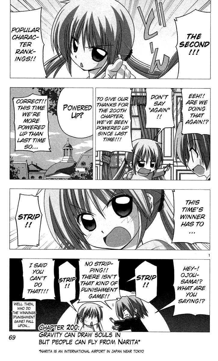 Hayate no Gotoku! Chapter 200 page 1 - Chapter 200 : Gravity Can Draw Souls in but People Can Fly from Narita